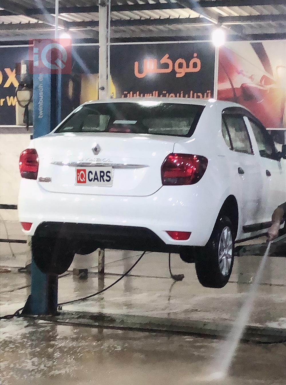 رينو سيمبل